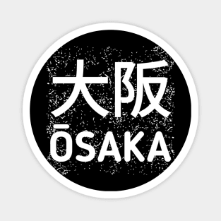 Osaka Japan Magnet